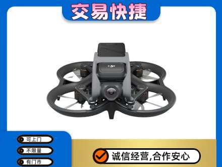 铜川市耀州回收无人机
