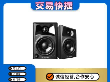 铜川市耀州回收音响