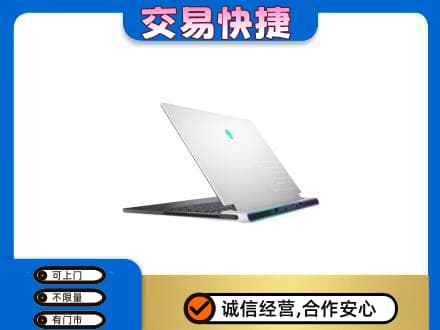 铜川市耀州回收电脑