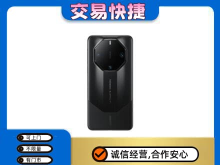铜川市耀州回收手机