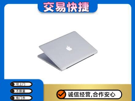铜川市耀州回收旧电脑