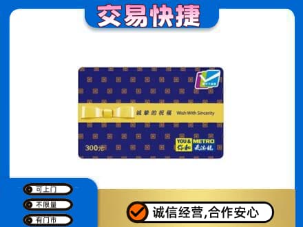 铜川市耀州回收麦德龙卡