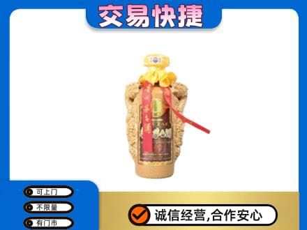 铜川市耀州茅台回收年份酒瓶.jpg