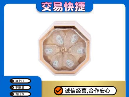 铜川市耀州回收燕窝每克价格